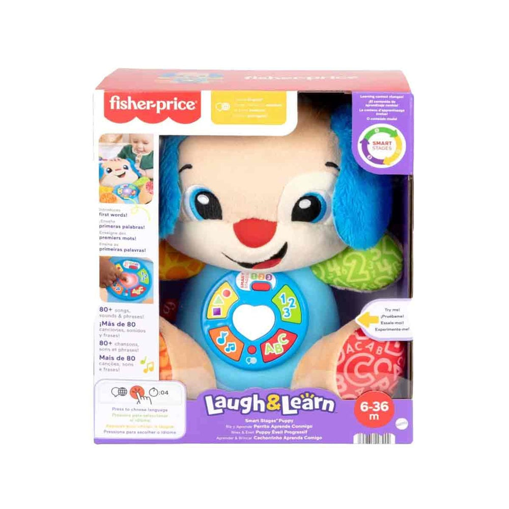 FP RÍE Y APRENDE PERRITO APRENDE CONMIGO