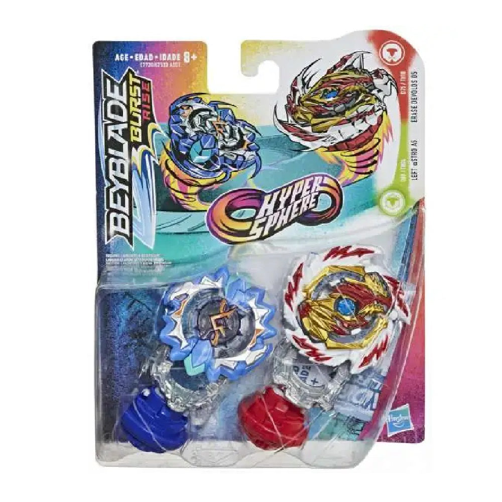 Beyblade  hyper sphere pack 2