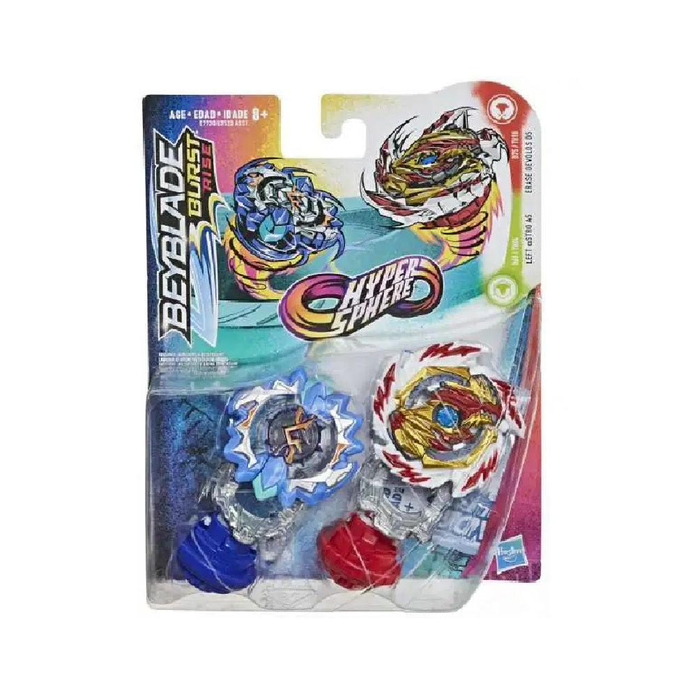 Beyblade  hyper sphere pack 2